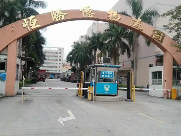 恒勝億